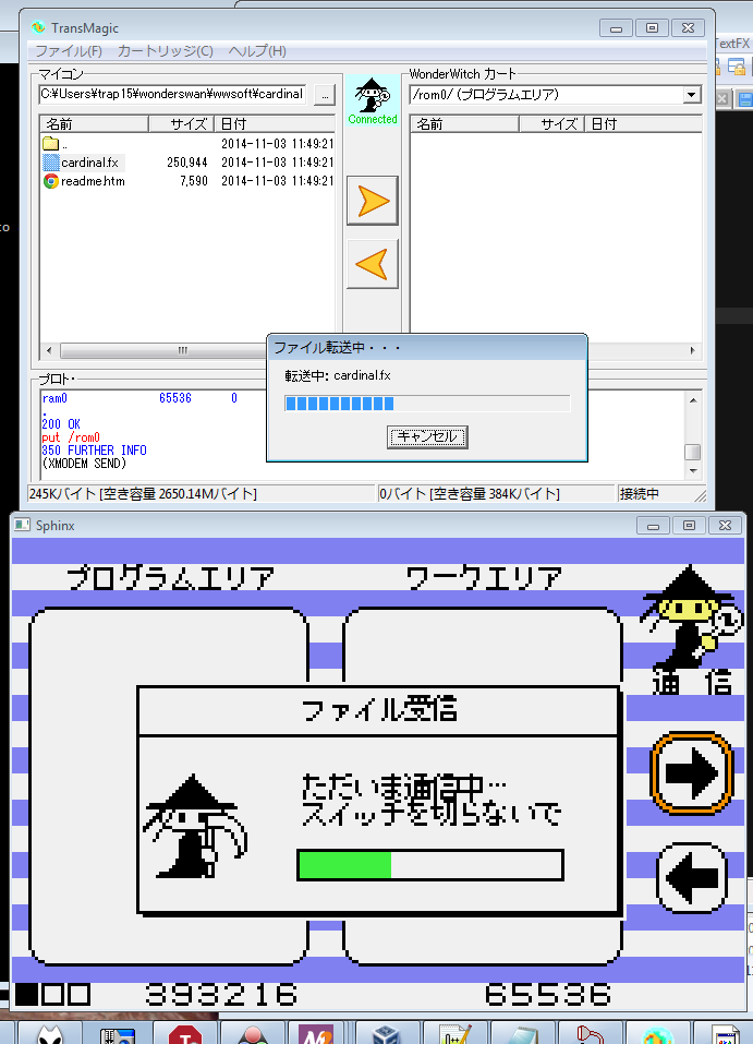Dolphin emulator mmj download